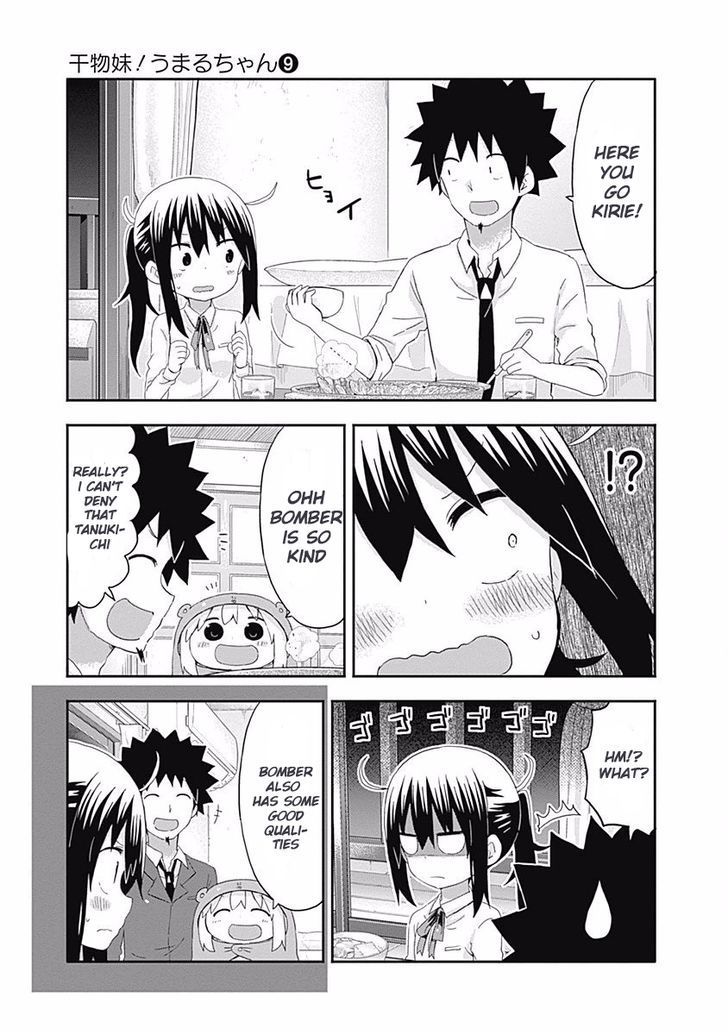 Himouto! Umaru-chan Chapter 152 page 7 - Chapter 152 : Umaru and Nabe