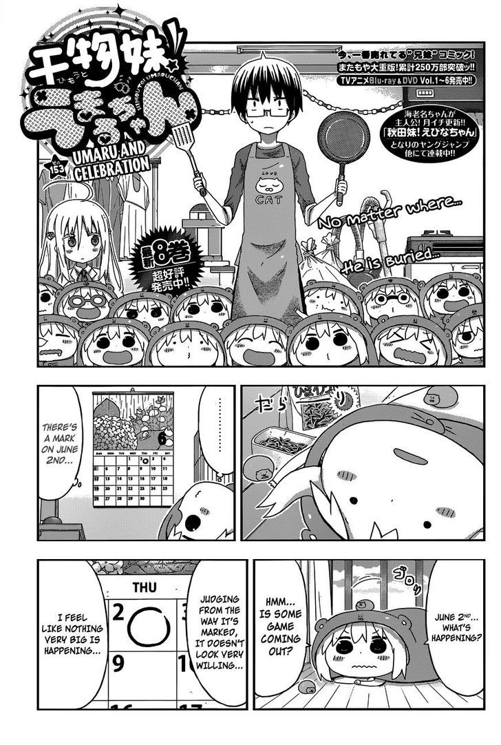 Himouto! Umaru-chan Chapter 153 page 1 - Chapter 153 : Umaru and Celebration