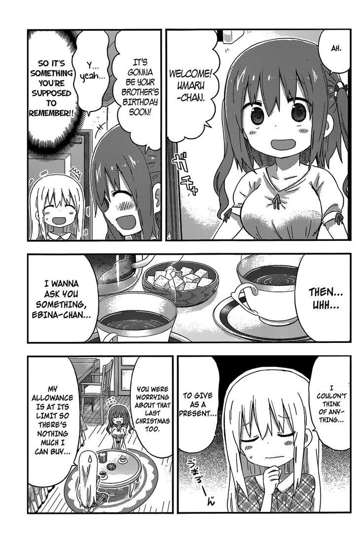 Himouto! Umaru-chan Chapter 153 page 3 - Chapter 153 : Umaru and Celebration