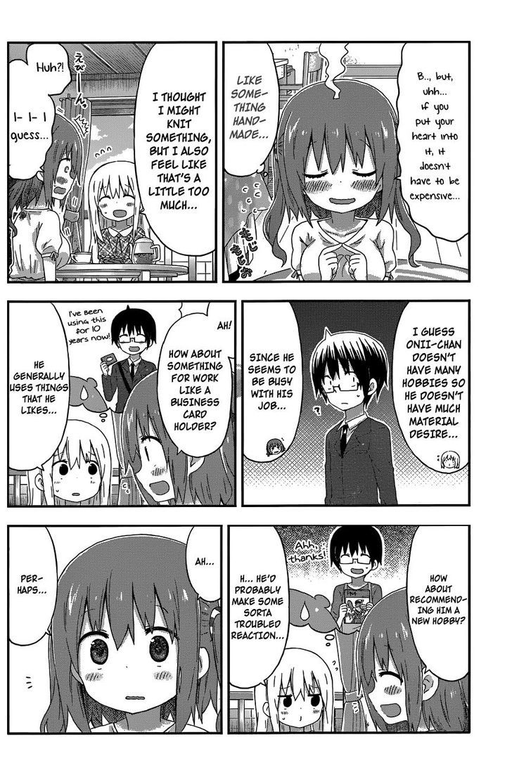 Himouto! Umaru-chan Chapter 153 page 4 - Chapter 153 : Umaru and Celebration