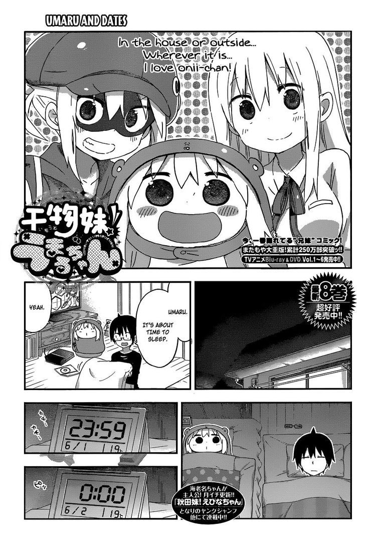 Himouto! Umaru-chan Chapter 154 page 1 - Chapter 154 : Umaru and Dates