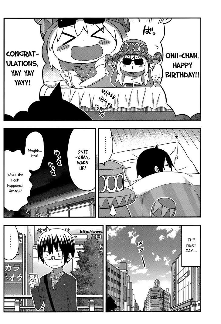 Himouto! Umaru-chan Chapter 154 page 2 - Chapter 154 : Umaru and Dates