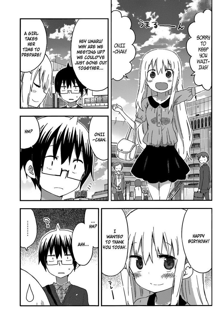Himouto! Umaru-chan Chapter 154 page 3 - Chapter 154 : Umaru and Dates