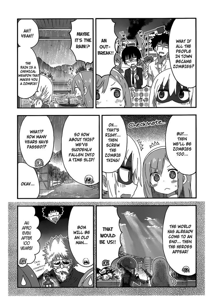 Himouto! Umaru-chan Chapter 156 page 5 - Chapter 156 : Umaru and Taking Shelter from the Rain