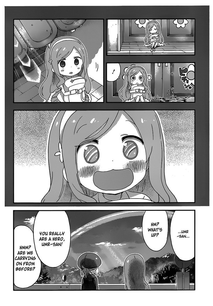 Himouto! Umaru-chan Chapter 156 page 8 - Chapter 156 : Umaru and Taking Shelter from the Rain