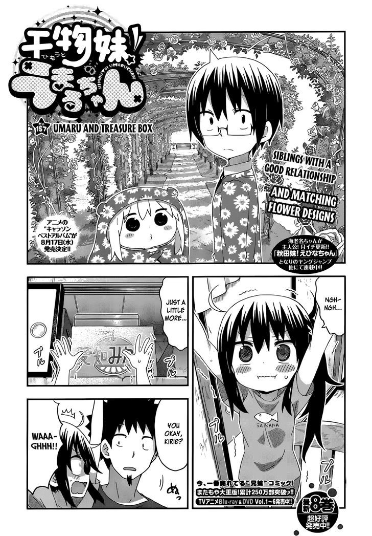 Himouto! Umaru-chan Chapter 157 page 1 - Chapter 157 : Umaru and Treasure Box