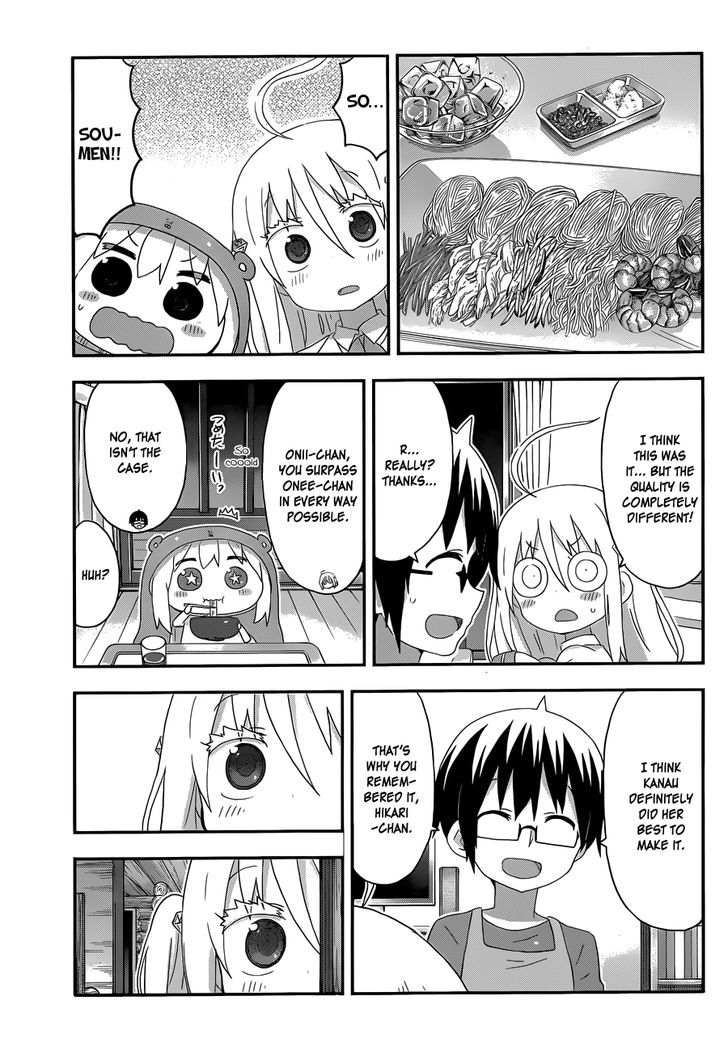 Himouto! Umaru-chan Chapter 158 page 5 - Chapter 158 : Umaru and Early Summer