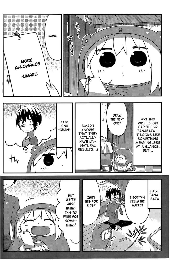 Himouto! Umaru-chan Chapter 159 page 2 - Chapter 159 : Umaru and Tanabata
