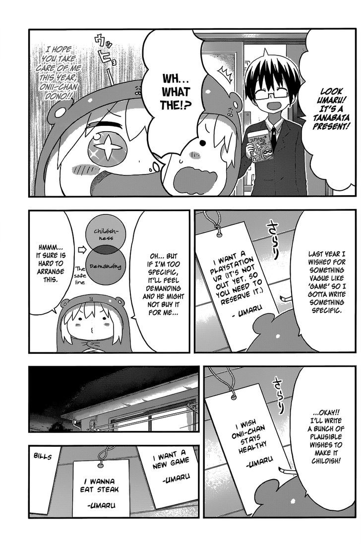 Himouto! Umaru-chan Chapter 159 page 3 - Chapter 159 : Umaru and Tanabata