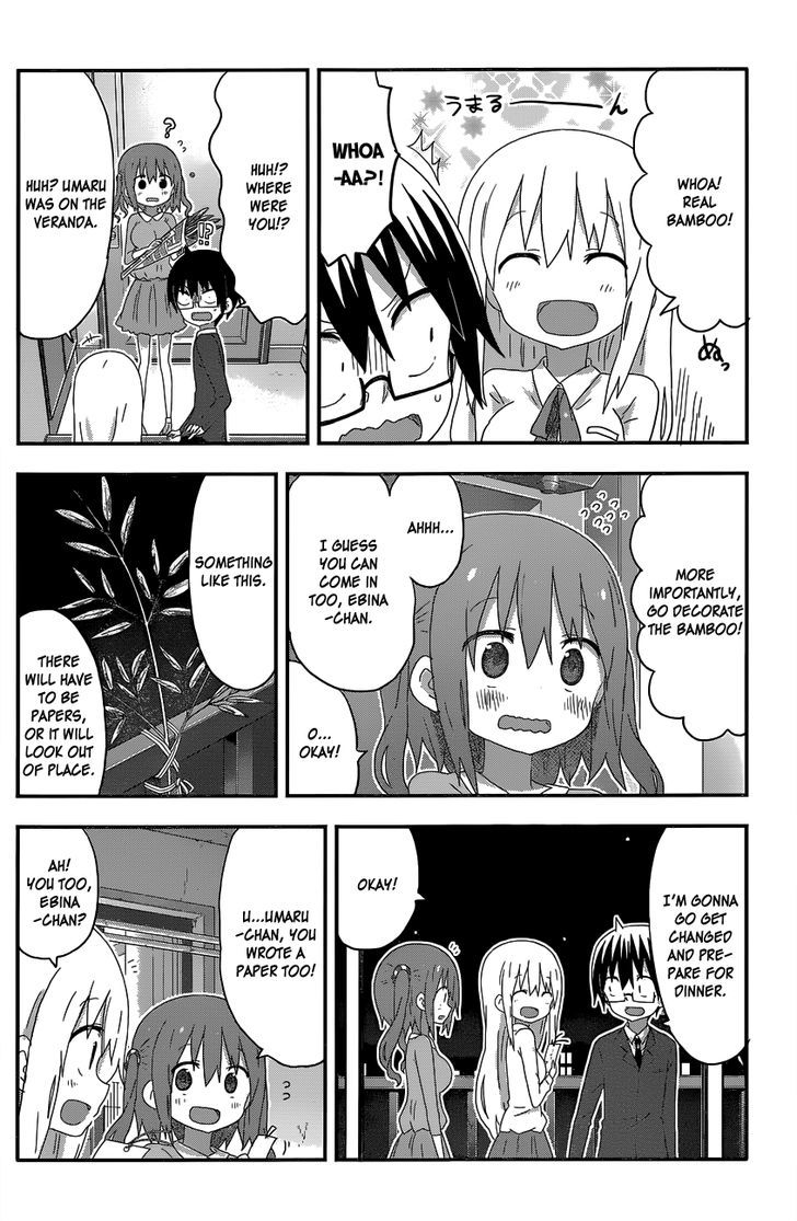 Himouto! Umaru-chan Chapter 159 page 6 - Chapter 159 : Umaru and Tanabata