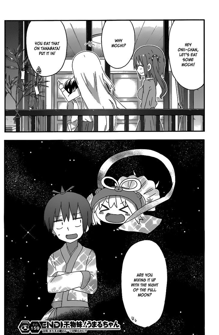 Himouto! Umaru-chan Chapter 159 page 8 - Chapter 159 : Umaru and Tanabata
