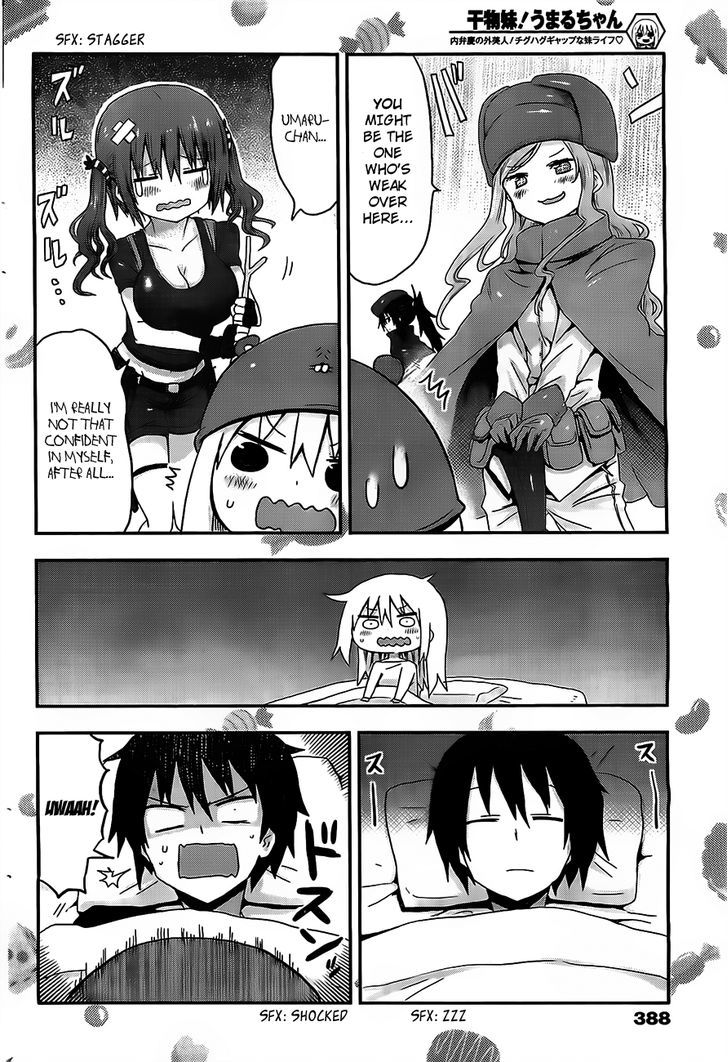 Himouto! Umaru-chan Chapter 16 page 6 - Chapter 16 : Umaru and Studying