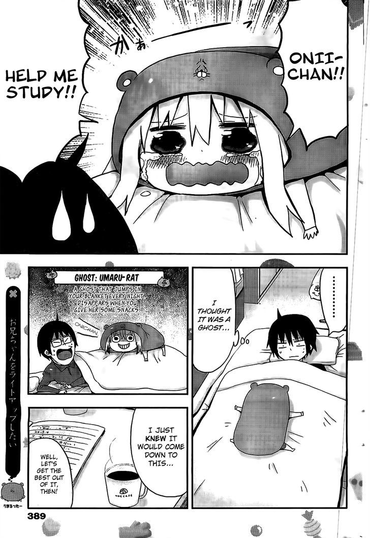 Himouto! Umaru-chan Chapter 16 page 7 - Chapter 16 : Umaru and Studying