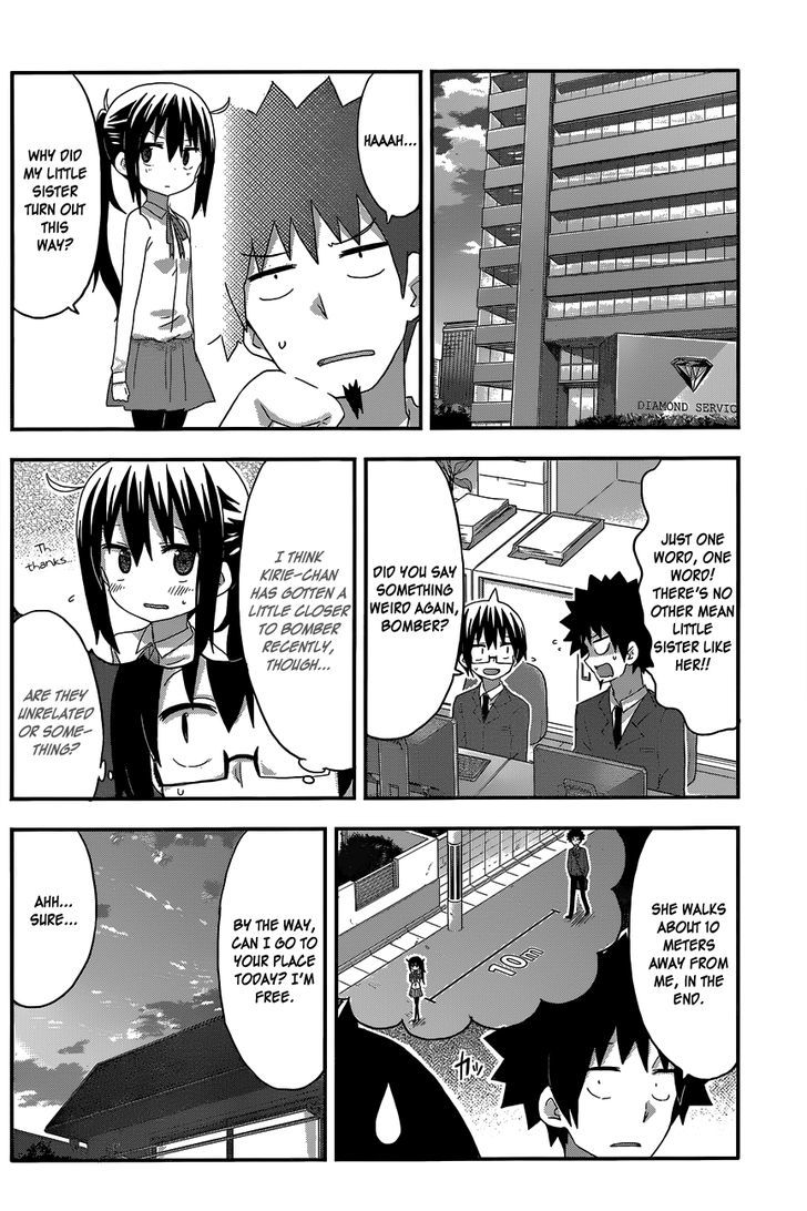 Himouto! Umaru-chan Chapter 160 page 2 - Chapter 160 : Umaru and Going Home