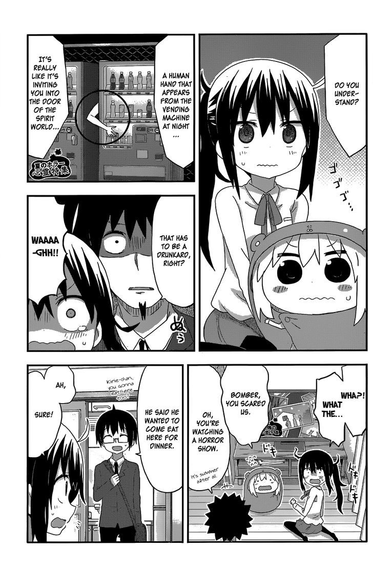 Himouto! Umaru-chan Chapter 160 page 3 - Chapter 160 : Umaru and Going Home