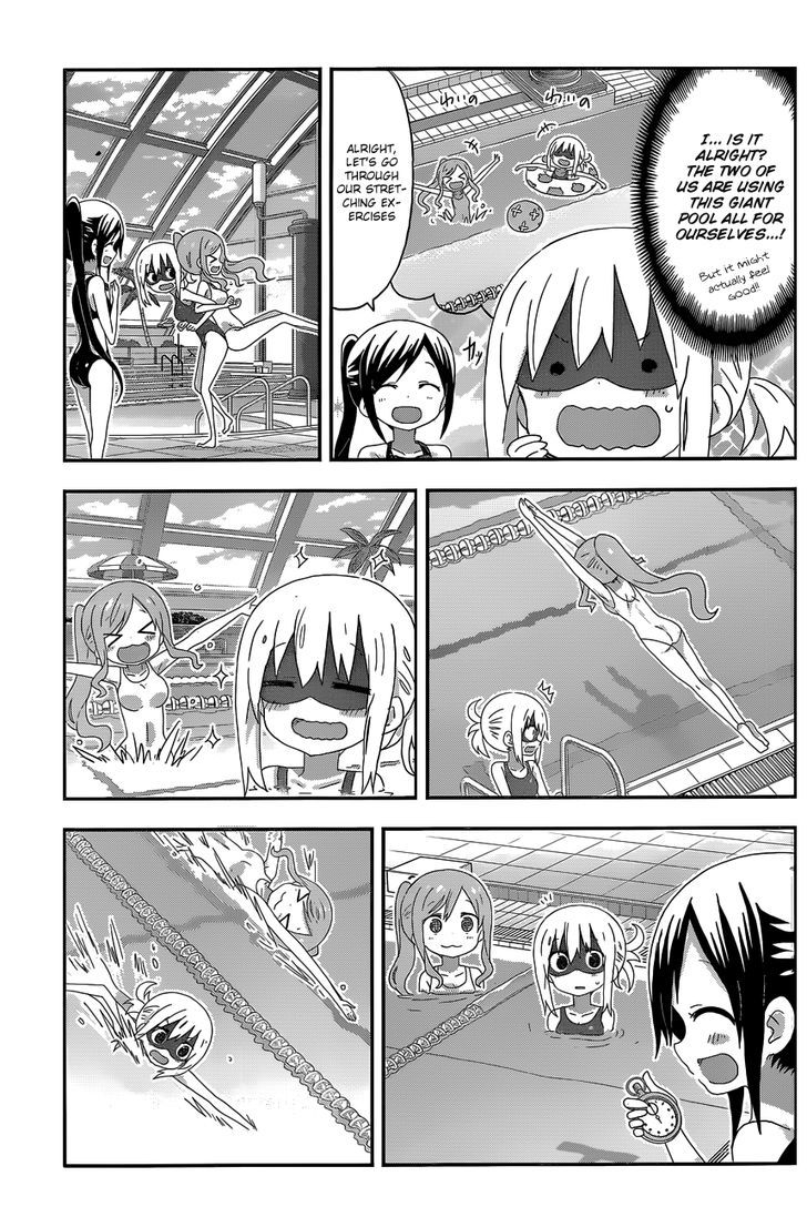 Himouto! Umaru-chan Chapter 161 page 3 - Chapter 161 : Umaru and Indoor Pools