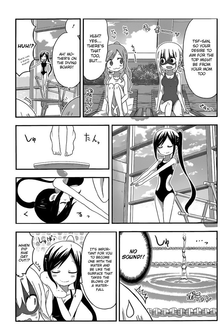 Himouto! Umaru-chan Chapter 161 page 5 - Chapter 161 : Umaru and Indoor Pools