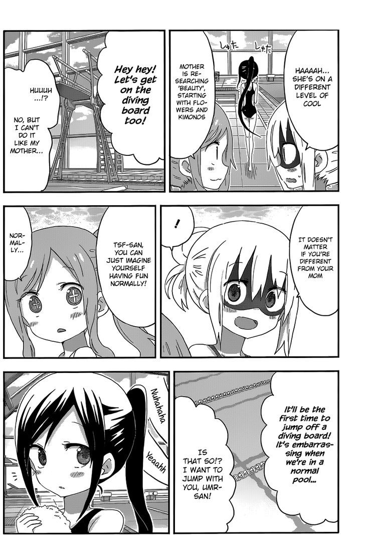 Himouto! Umaru-chan Chapter 161 page 6 - Chapter 161 : Umaru and Indoor Pools