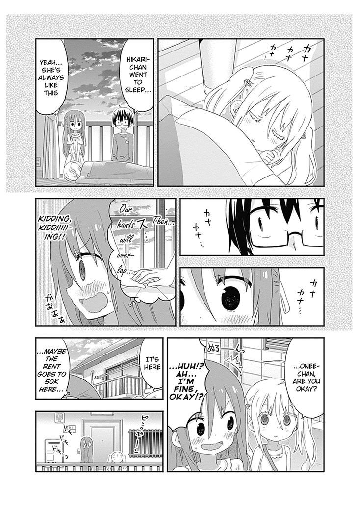 Himouto! Umaru-chan Chapter 162 page 2 - Chapter 162 : Umaru and Reception