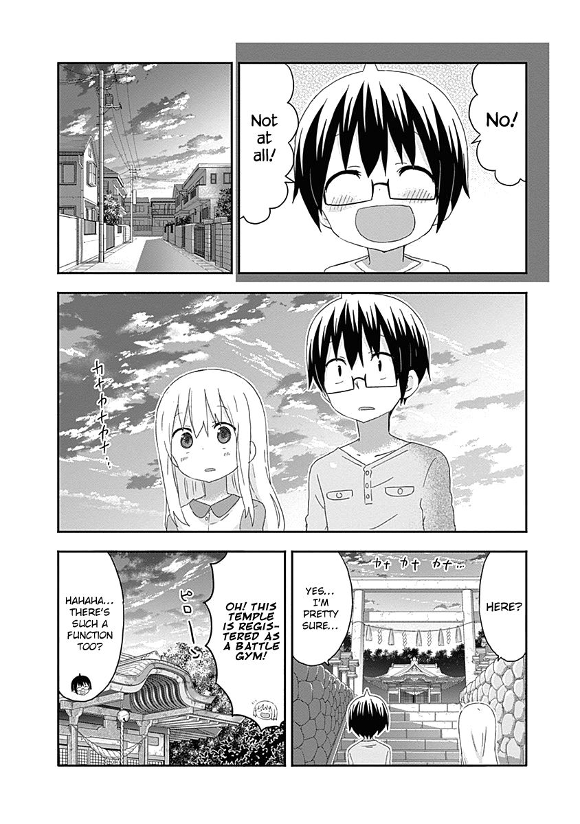 Himouto! Umaru-chan Chapter 164 page 6 - Chapter 164 : Onii-chan and Summer Memories