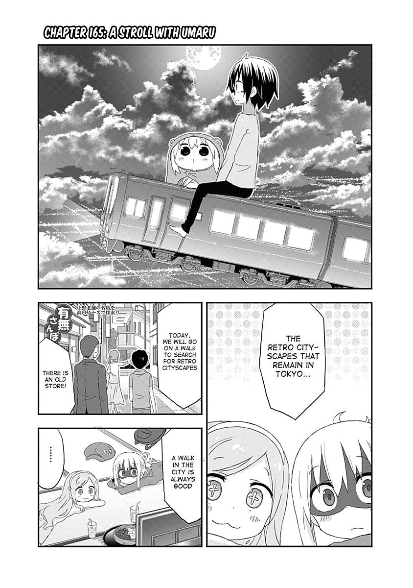 Himouto! Umaru-chan Chapter 165 page 1 - Chapter 165 : A Stroll With Umaru