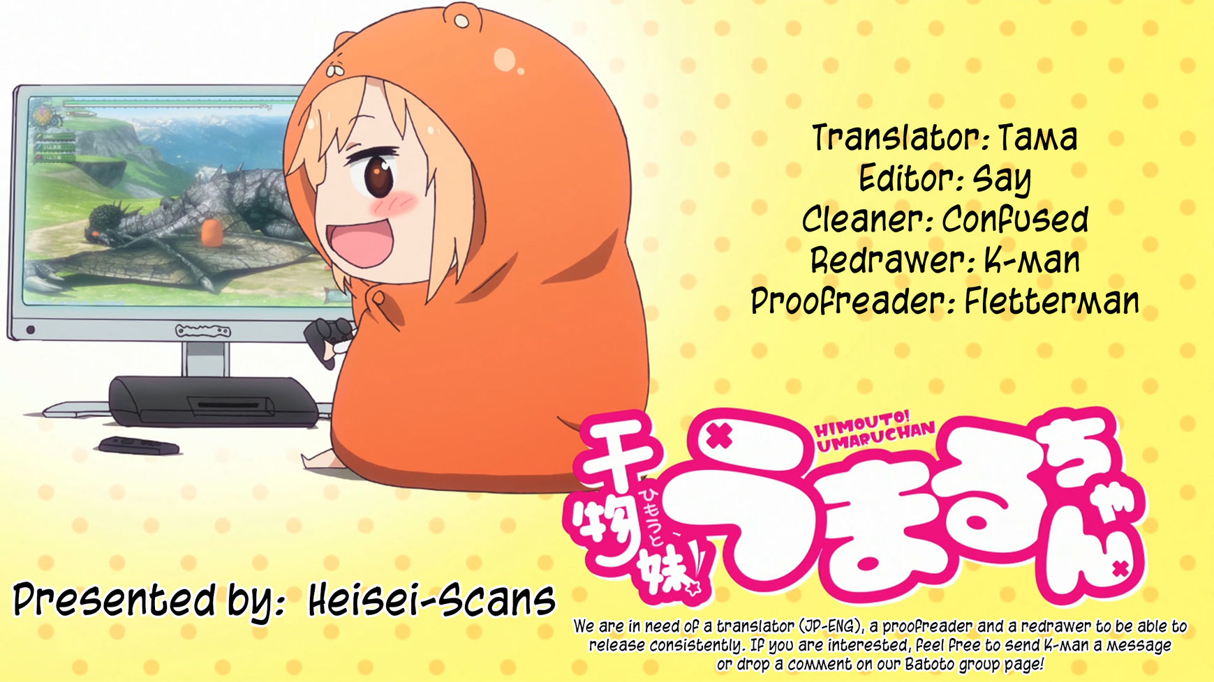 Himouto! Umaru-chan Chapter 165 page 11 - Chapter 165 : A Stroll With Umaru