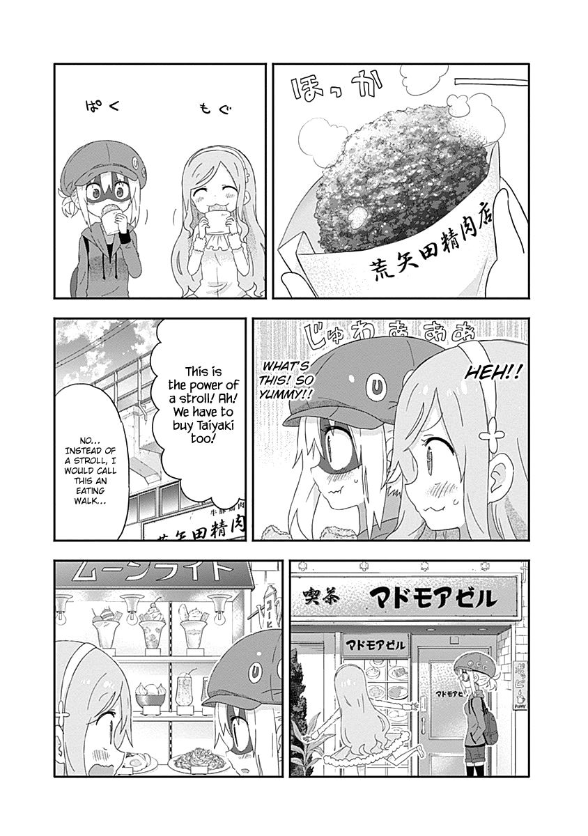 Himouto! Umaru-chan Chapter 165 page 3 - Chapter 165 : A Stroll With Umaru