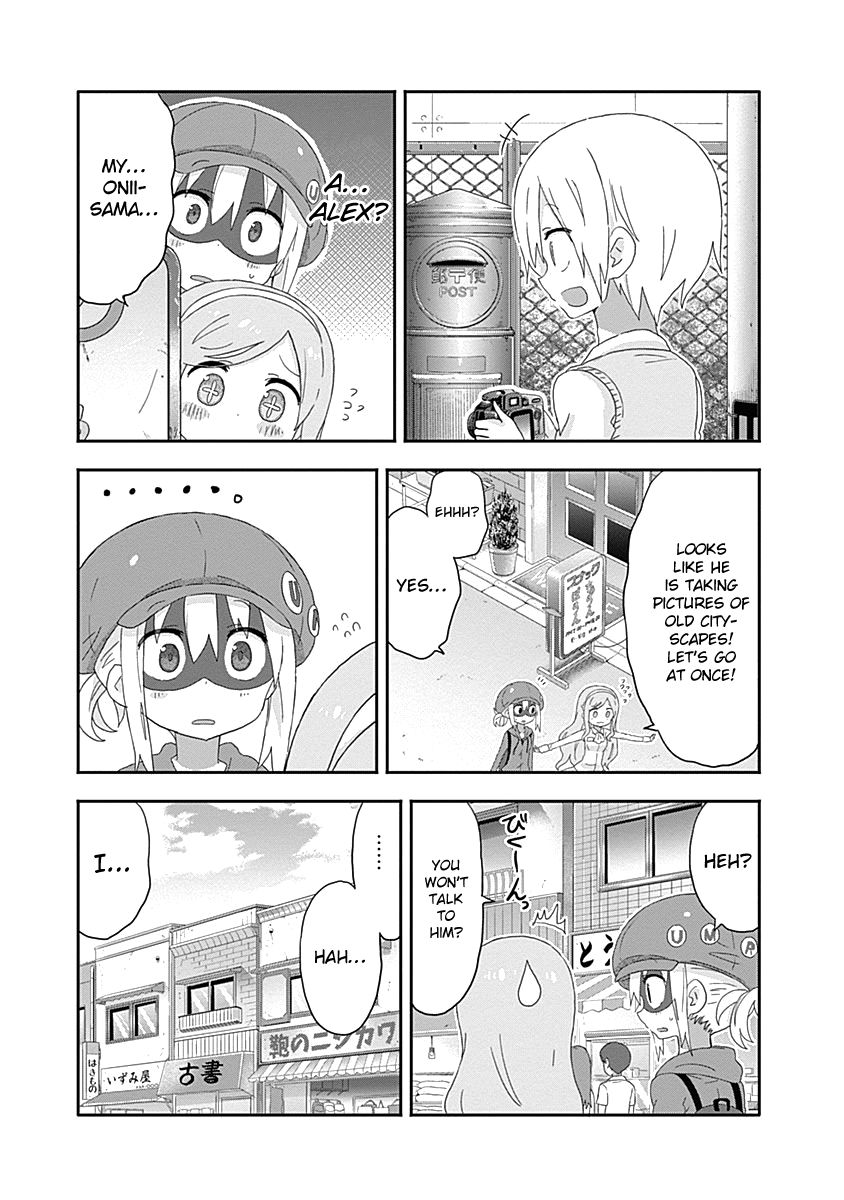 Himouto! Umaru-chan Chapter 165 page 5 - Chapter 165 : A Stroll With Umaru