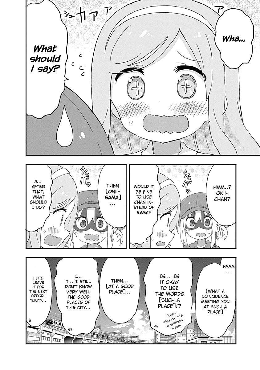 Himouto! Umaru-chan Chapter 165 page 8 - Chapter 165 : A Stroll With Umaru
