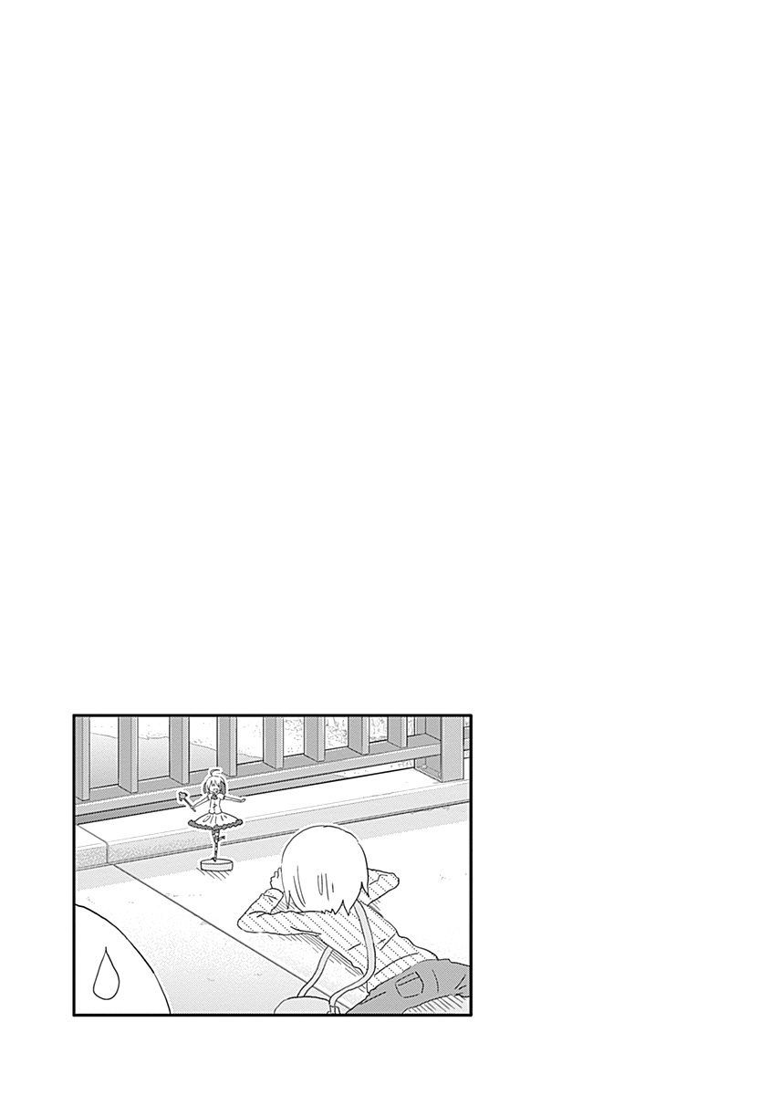 Himouto! Umaru-chan Chapter 165 page 9 - Chapter 165 : A Stroll With Umaru