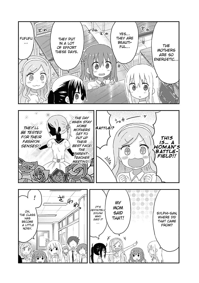 Himouto! Umaru-chan Chapter 166 page 3 - Chapter 166 : A Parent-Teacher Meeting With Umaru