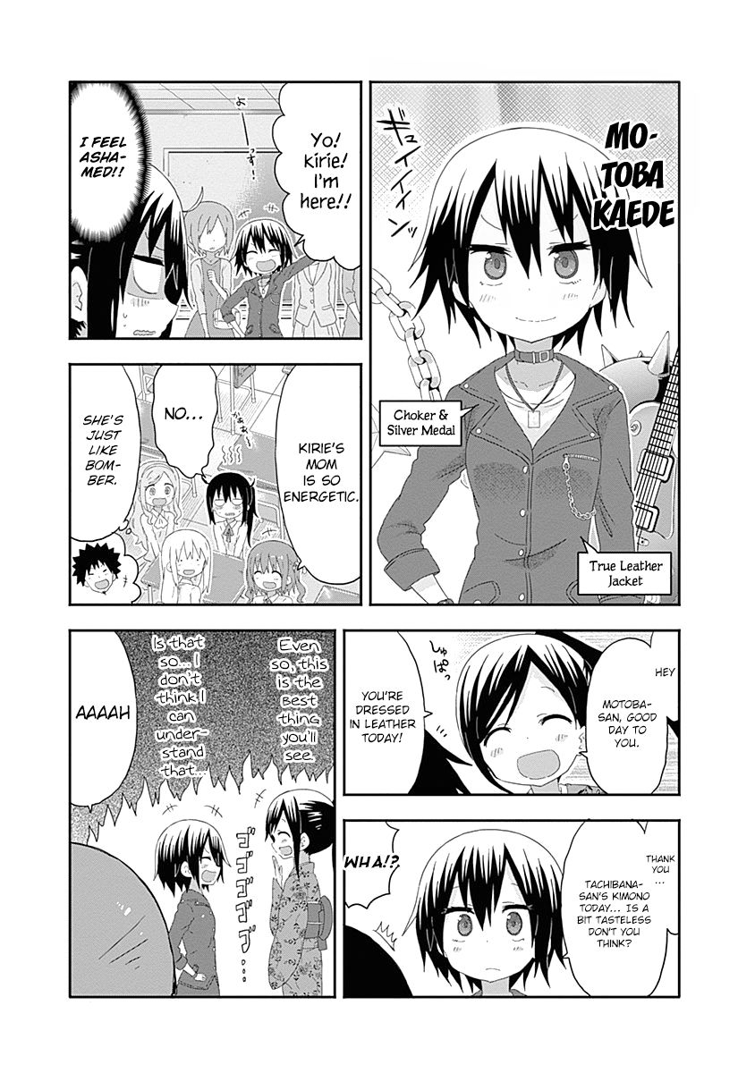 Himouto! Umaru-chan Chapter 166 page 5 - Chapter 166 : A Parent-Teacher Meeting With Umaru