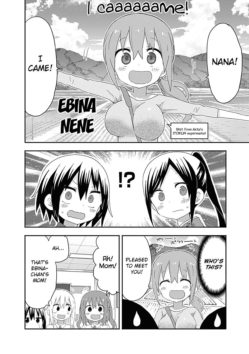 Himouto! Umaru-chan Chapter 166 page 6 - Chapter 166 : A Parent-Teacher Meeting With Umaru