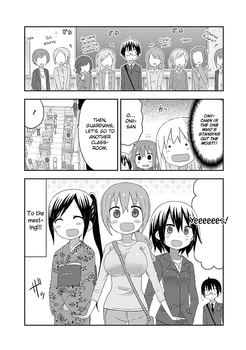 Himouto! Umaru-chan Chapter 166 page 8 - Chapter 166 : A Parent-Teacher Meeting With Umaru