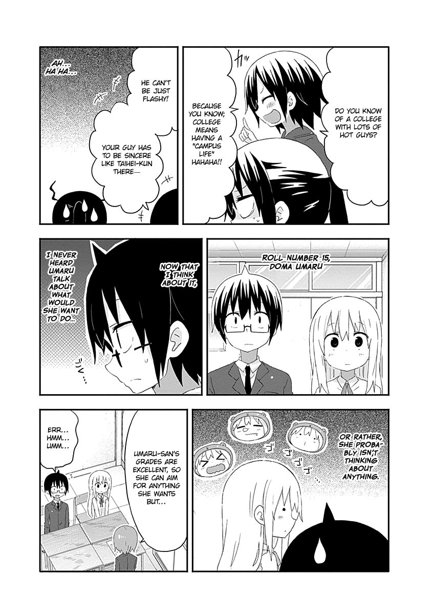 Himouto! Umaru-chan Chapter 167 page 5 - Chapter 167 : A Parent-Teacher Meeting With Umaru (2)