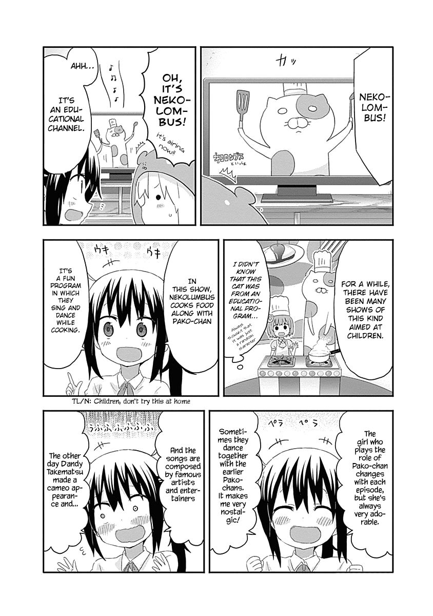 Himouto! Umaru-chan Chapter 168 page 3 - Chapter 168 : Educational Channel With Umaru