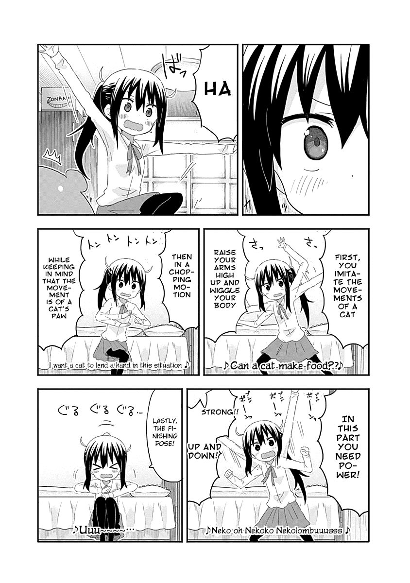 Himouto! Umaru-chan Chapter 168 page 8 - Chapter 168 : Educational Channel With Umaru