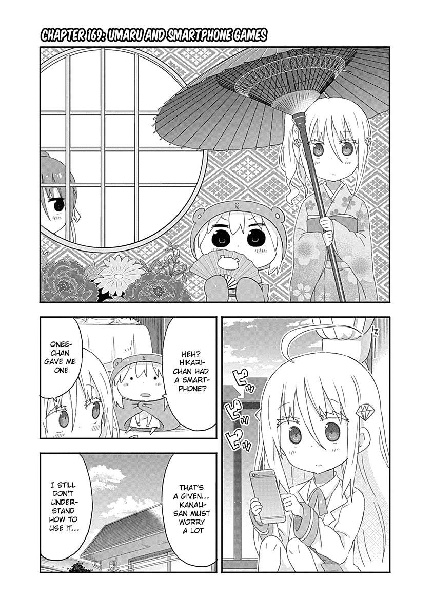 Himouto! Umaru-chan Chapter 169 page 2 - Chapter 169