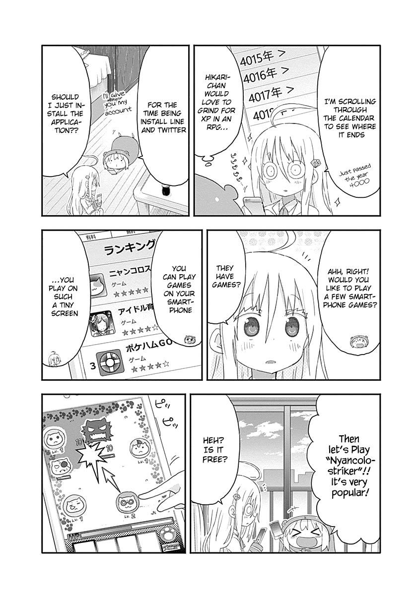 Himouto! Umaru-chan Chapter 169 page 3 - Chapter 169