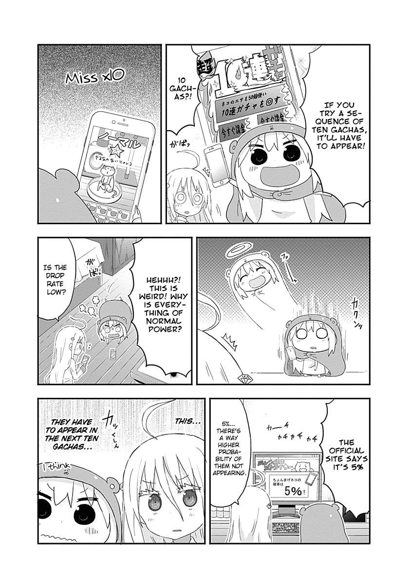 Himouto! Umaru-chan Chapter 169 page 6 - Chapter 169
