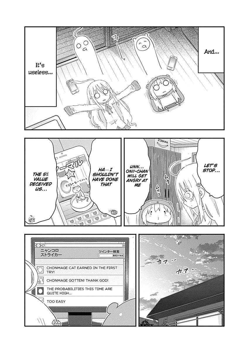Himouto! Umaru-chan Chapter 169 page 7 - Chapter 169