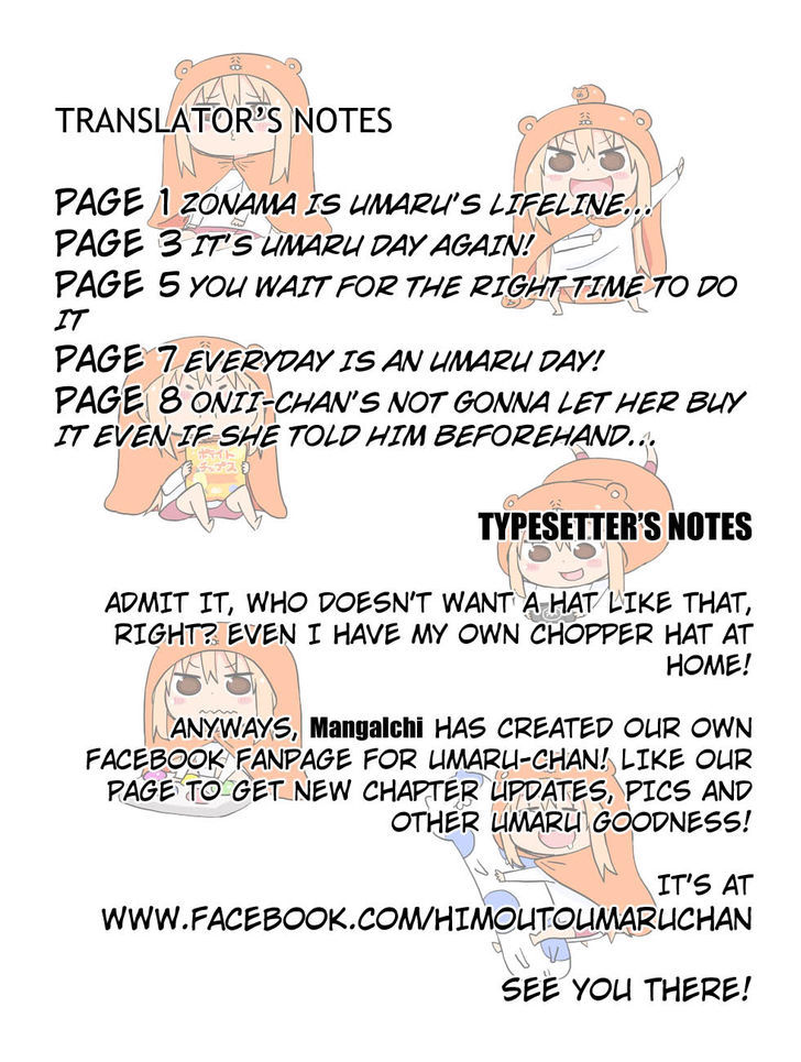Himouto! Umaru-chan Chapter 17 page 10 - Chapter 17 : Umaru and shopping