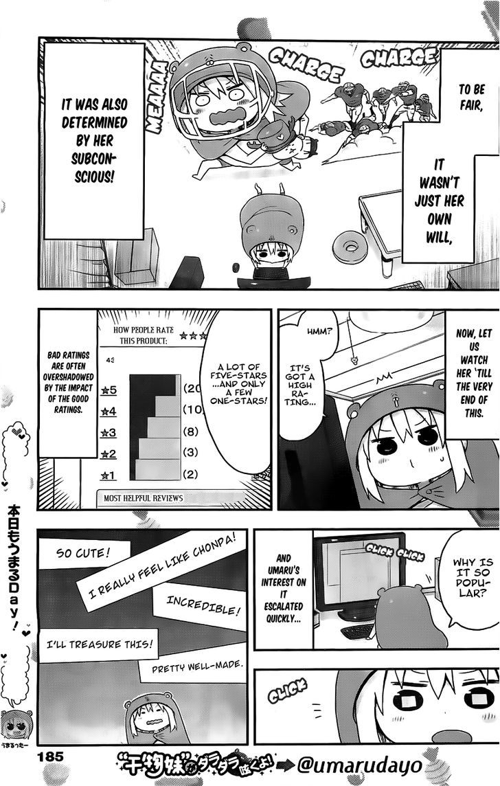 Himouto! Umaru-chan Chapter 17 page 3 - Chapter 17 : Umaru and shopping
