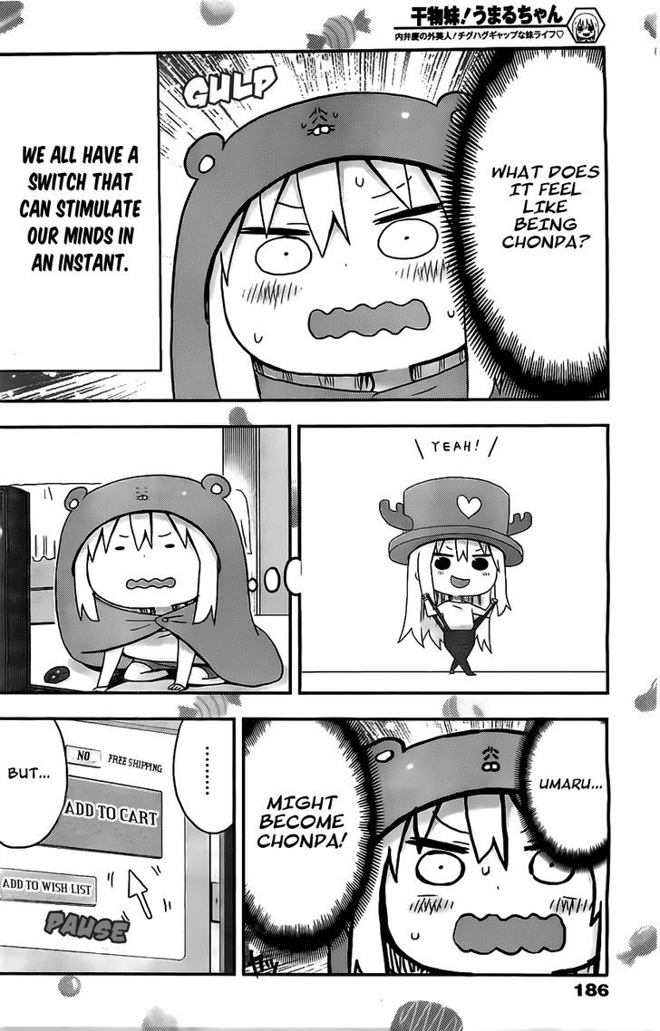 Himouto! Umaru-chan Chapter 17 page 4 - Chapter 17 : Umaru and shopping