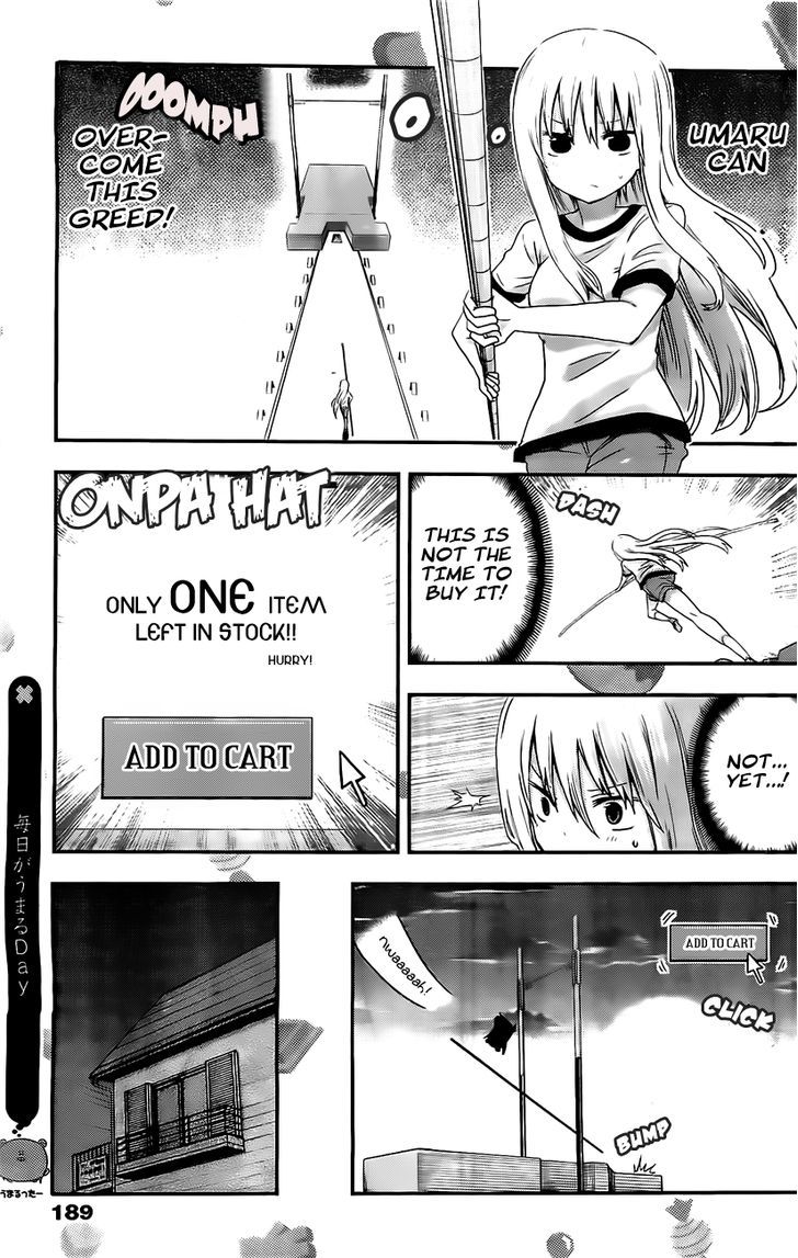 Himouto! Umaru-chan Chapter 17 page 7 - Chapter 17 : Umaru and shopping