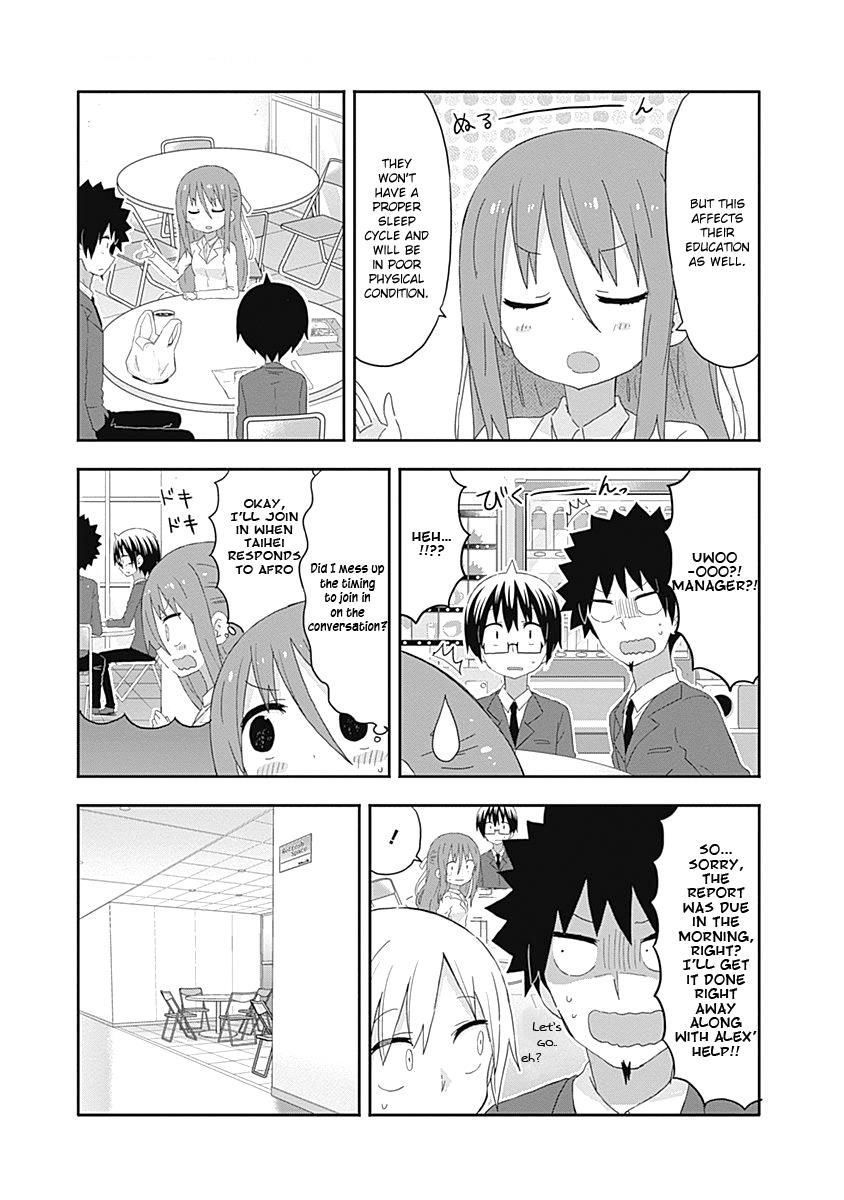 Himouto! Umaru-chan Chapter 170 page 4 - Chapter 170