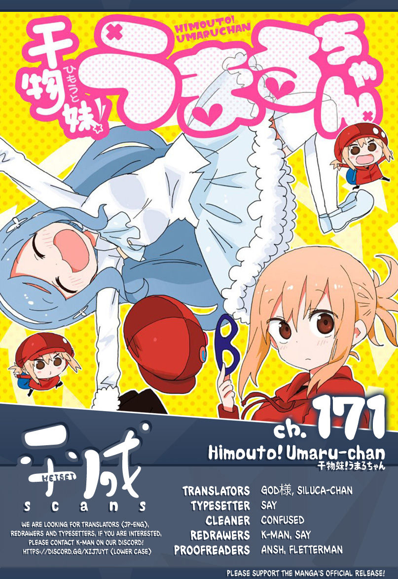 Himouto! Umaru-chan Chapter 171 page 1 - Chapter 171