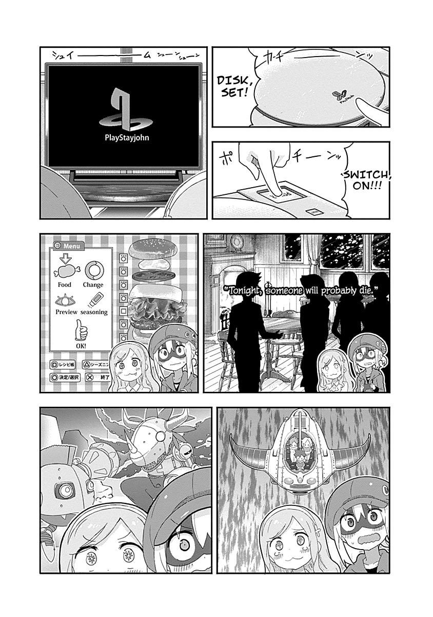Himouto! Umaru-chan Chapter 171 page 4 - Chapter 171
