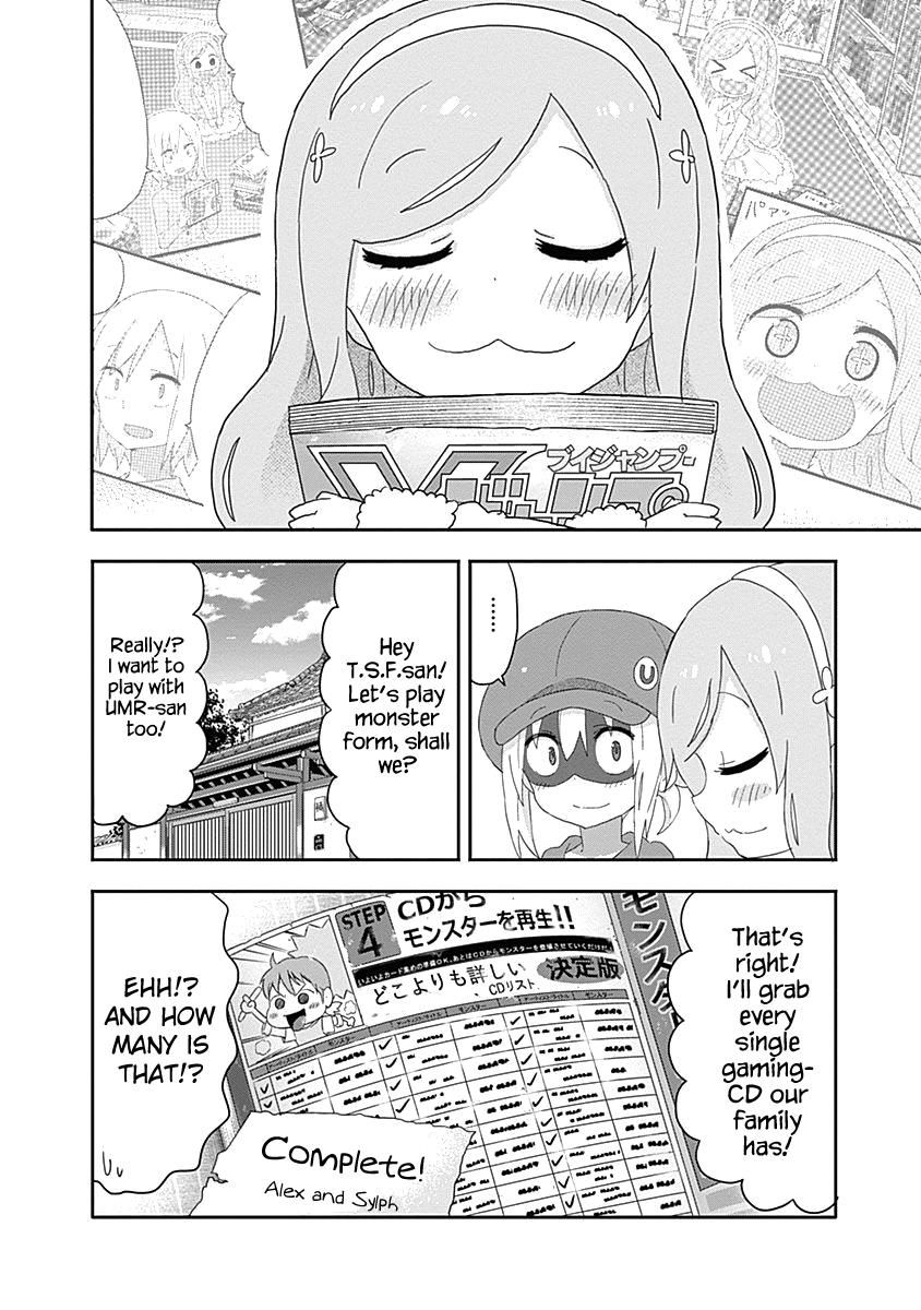 Himouto! Umaru-chan Chapter 171 page 9 - Chapter 171