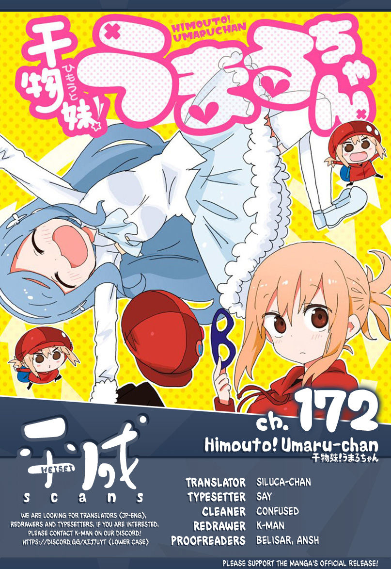 Himouto! Umaru-chan Chapter 172 page 1 - Chapter 172